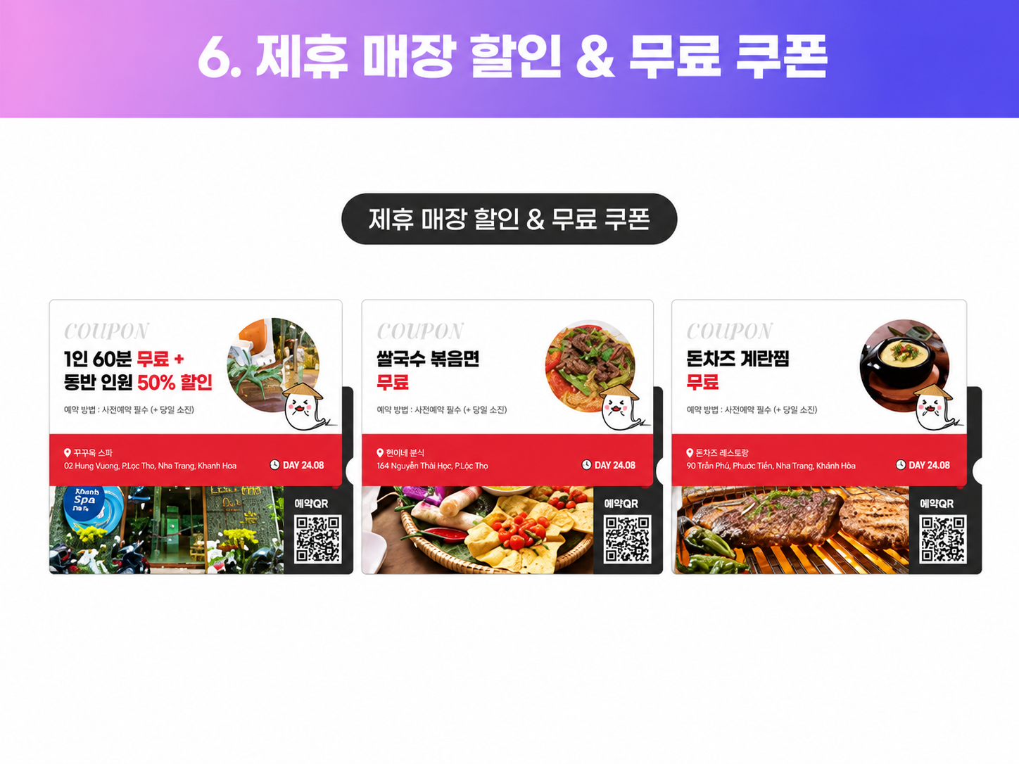 ChatGPT Image 2026년 5월 28일 오후 01_40_48